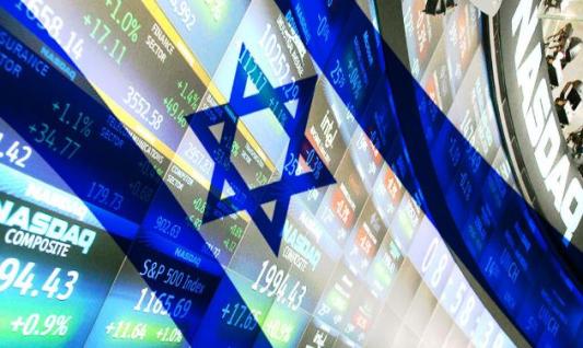 الاستثمارات الخارجية في إسرائيل تنخفض بمعدل 46%

