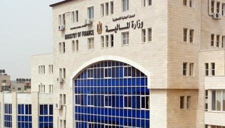 المالية: وقف تنفيذ