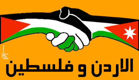 الأردن تدعم الكوادر الفلسطينية في مجال الأرصاد الجوية