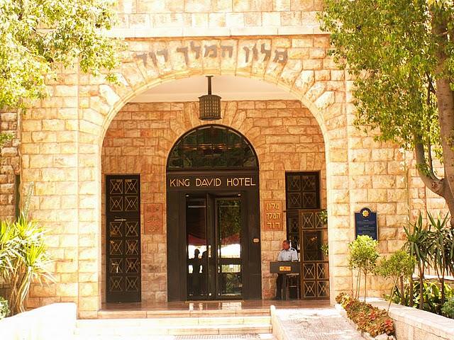 هل يتنازل البنك المصري عن ملكيته لفندق الملك داوود في القدس؟