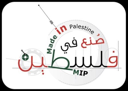 الإحصاء: ارتفاع طفيف