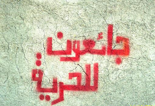 نادي الأسير يعلن