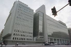 البنك الدولي يعدل