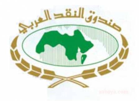  الصادرات السلعية