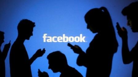 : فيسبوك يُطلق ميّزة الصورة الشخصية المؤقتة
