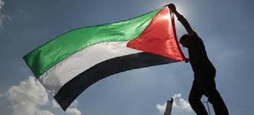 فلسطين تشارك في المؤتمر