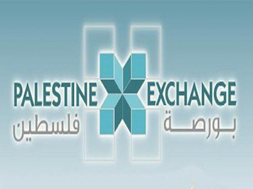 بورصة فلسطين تغلق تداولاتها على ارتفاع طفيف
