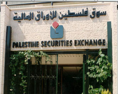 بورصة فلسطين تغلق تداولاتها على ارتفاع
