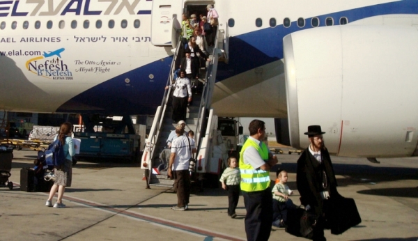 إسرائيل قلقة من هجرة