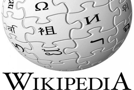 الغرب يكتب نظرة ويكيبيديا