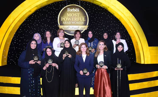 من هن الفلسطينيات على قائمة فوربس لأقوى السيدات العربيات في 2015