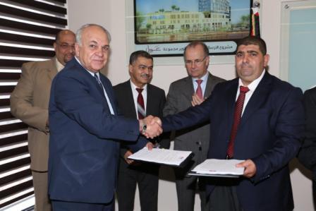 عمار العقارية وربحي الحجة للعقارات يوقعان اتفاقية لبيع حقوق تطوير في كل من ضاحية الريحان والإرسال سنتر