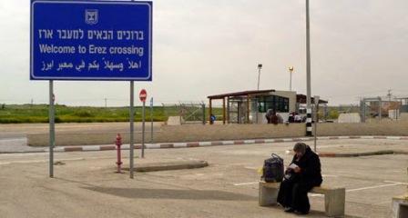 الاحتلال يعيد فتج معبر 