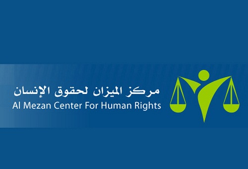 مركز حقوقي: إسرائيل اعتقلت 6 تجار من غزة على معبر 