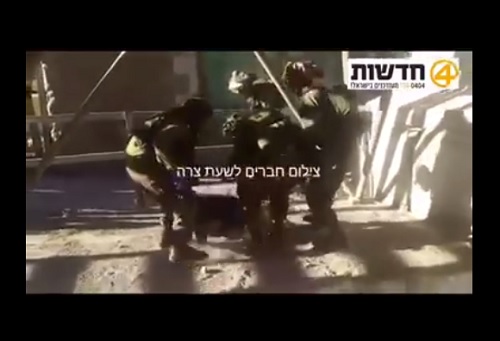 بزعم محاولة تنفيذ