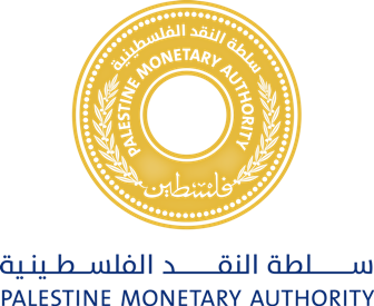  سلطة النقد الفلسطينية