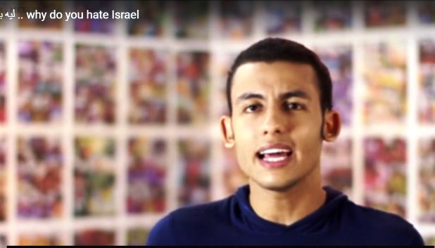 بالفيديو.. «شريف جابر» شاب مصري جديد يدافع عن إسرائيل