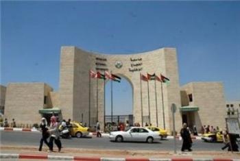إضراب شامل في كافة