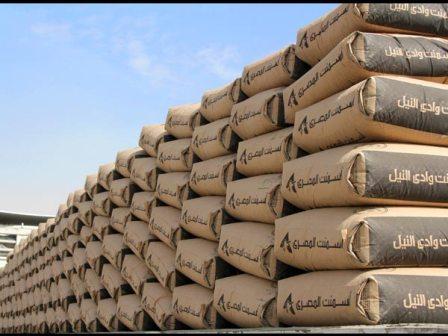 الاقتصاد في غزة: 550 شيقلاً سعر طن الإسمنت  