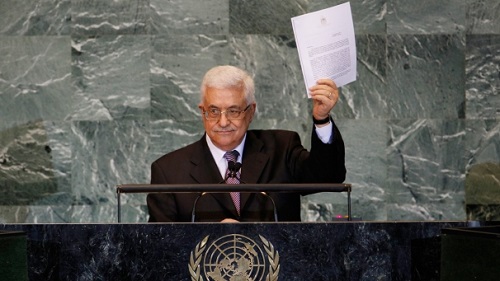 خاص: خطاب مفصلي وتاريخي يسبق  إحتفالية رفع العلم الفلسطيني