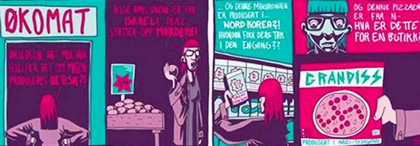 كاريكاتير في صحيفة نروجية يثير غضب إسرائيل