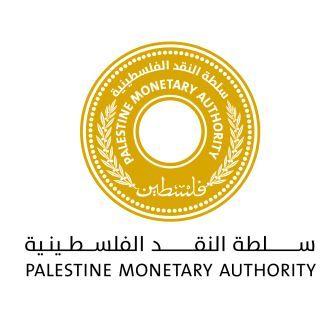  8.3 مليار دولار ودائع المقيمين في فلسطين‎