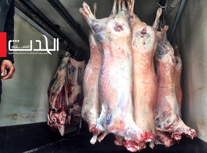 جمعية المستهلك تتابع ارتفاع اسعار اللحوم في السوق وضعف الرقابة