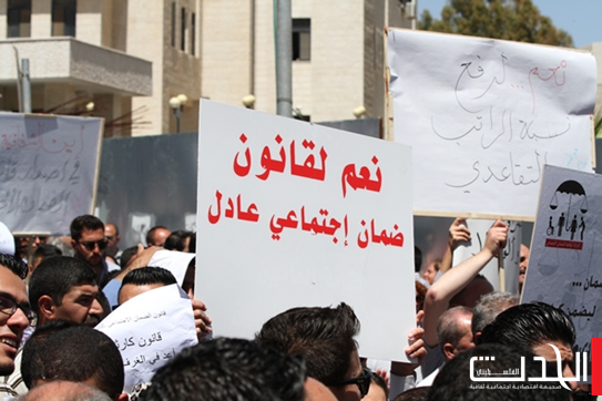 خاص 