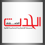 المؤتمر السابع لحركة فتح / بقلم: سامي سرحان 