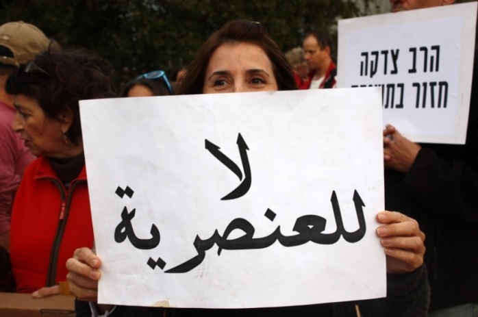 الإعلام الإسرائيلي: العربي الجيد هو العربي الميت..تحريض ضد فلسطيني 48