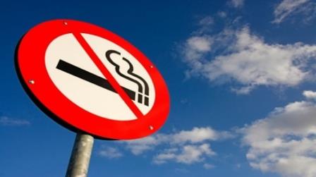 أول دولة في العالم تحظر التدخين
