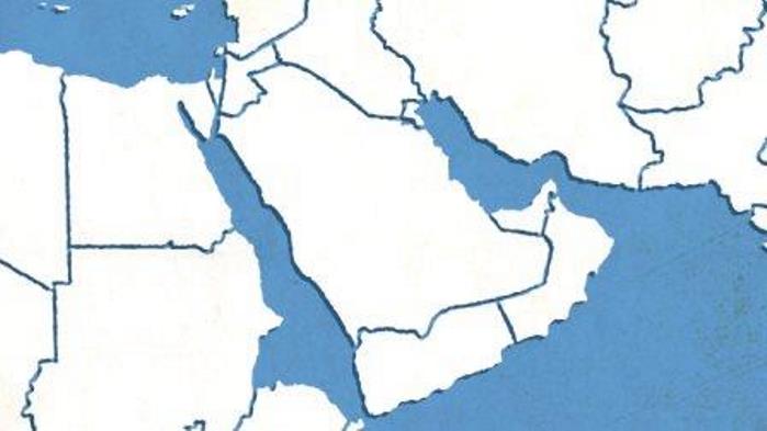 قانون إسرائيلي لا يعترف بوجود الأردن ويسميها 