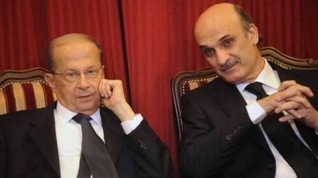 لبنان: جعجع يفجر مفاجأة ويدعم عون في الانتخابات الرئاسية