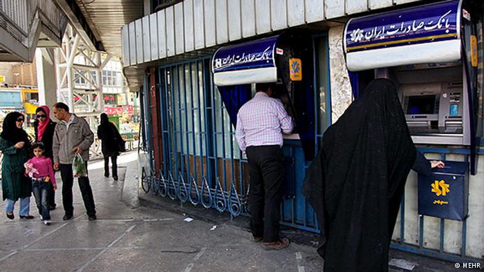 إيران ستستعيد 32 مليار دولار من أموالها المجمدة بالخارج