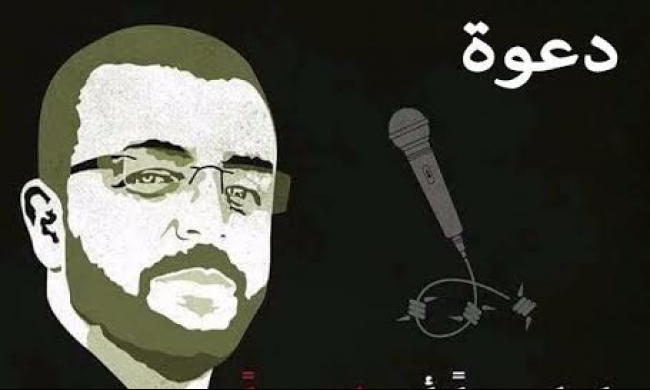 النقابة تتدعو الصحفيين للإضراب عن الطعام تضامناً مع القيق