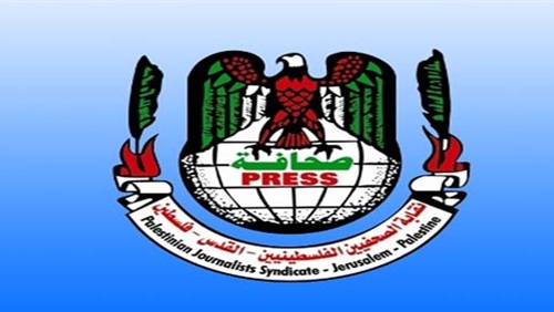 نقابة الصحفيين ترفض قانون المجلس الأعلى للاعلام بـ 
