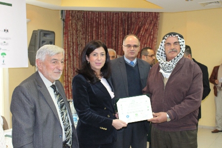 مؤسسة المواصفات والمقاييس