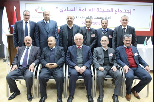 ملتقى رجال الاعمال الفلسطيني ينتخب مجلس إدارته الجديد