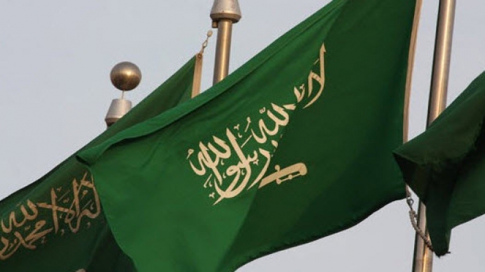 معهد واشنطن: السعودية