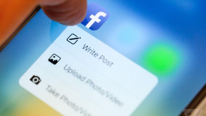 فيسبوك يضيف 3D TOUCH