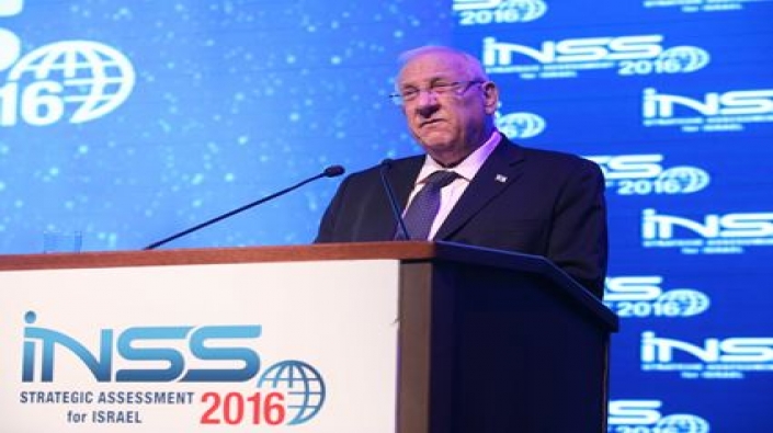 تقرير «الأمن القومي