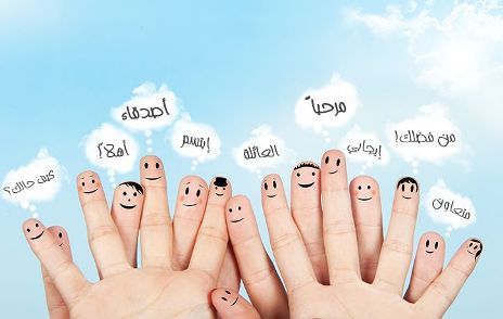 نصائح: نحو علاقات