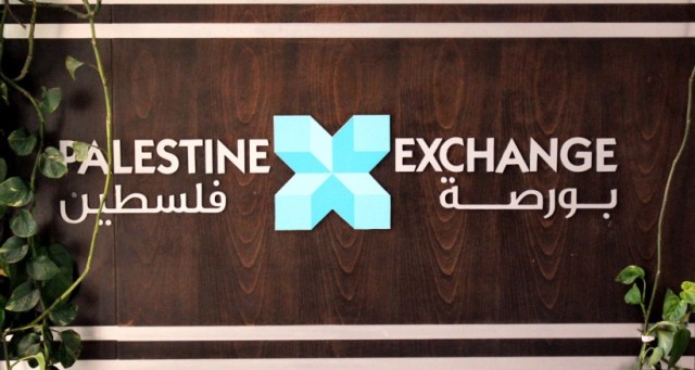 بورصة فلسطين تغلق