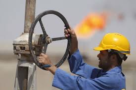 توقعات ببقاء سعر