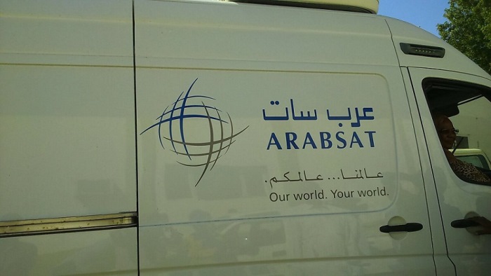 فضيحة 