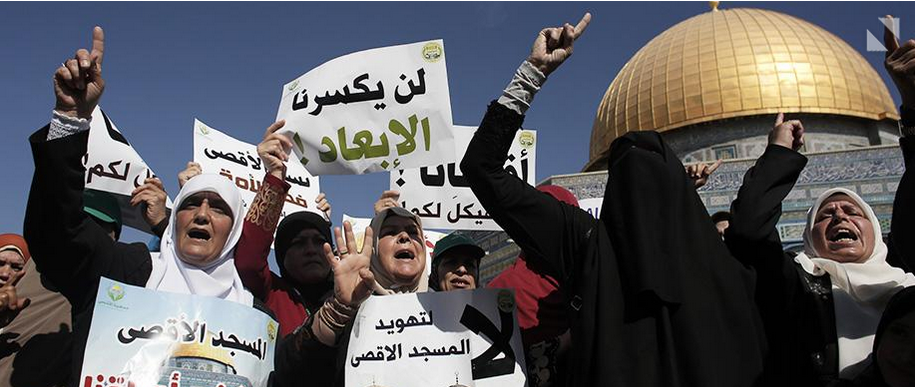 الأوقاف الفلسطينية تحذر من فتح ساحة صلاة لليهود جنوب غرب المسجد الأقصى
