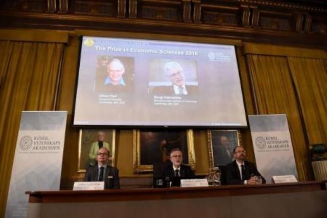 فوز اقتصادي بريطاني وآخر فنلندي بجائزة نوبل في الاقتصاد لعام 2016
