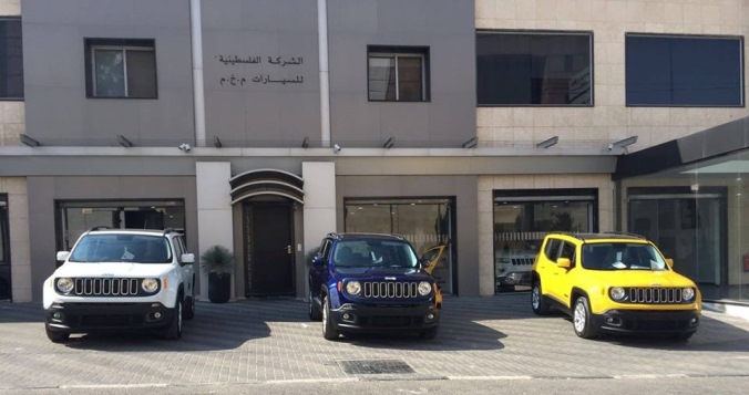 "جيب رينيجيد" بمواصفاته