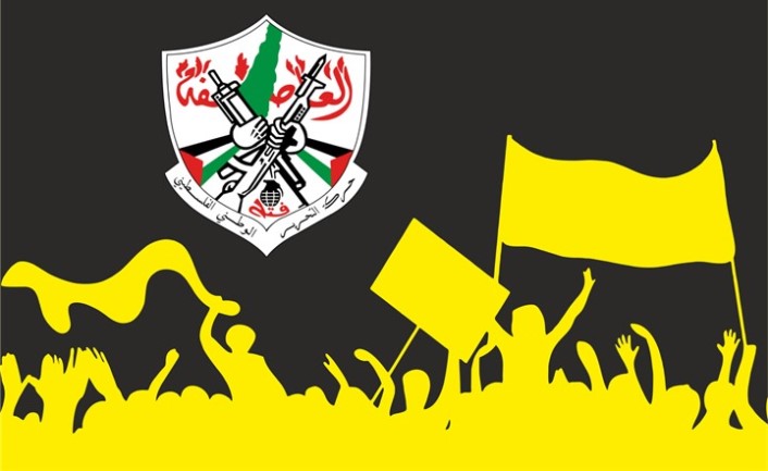 رد حركة فتح على مؤتمر