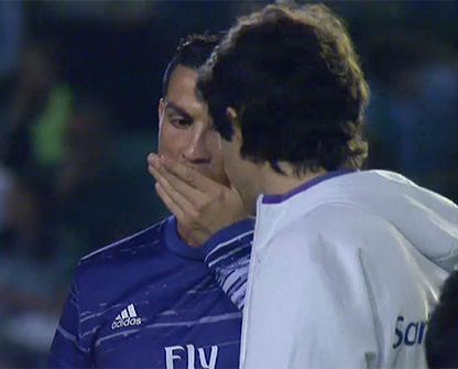 موقع مدريدي يكشف